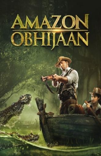 Amazon Obhijaan (2017)