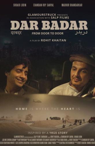 Door to Door (2023)