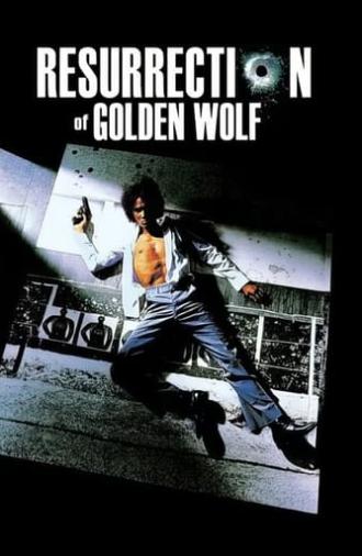 The Resurrection of the Golden Wolf (1979)