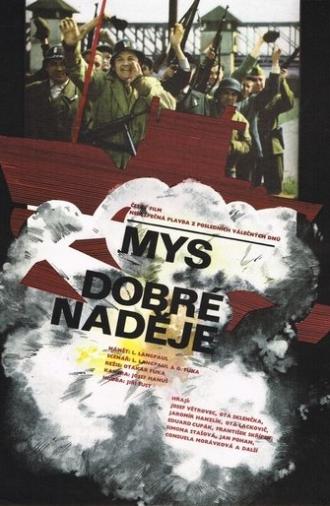 Mys Dobré naděje (1976)
