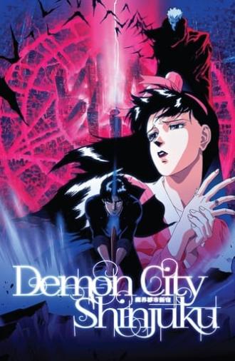 Demon City Shinjuku (1988)