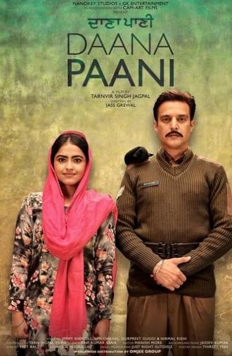 Daana Paani (2018)