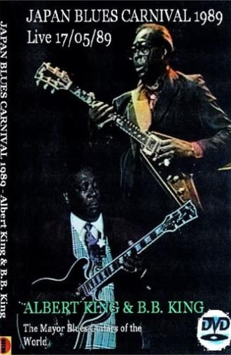 Albert King & B.B. King: Japan Blues Carnival (1989)