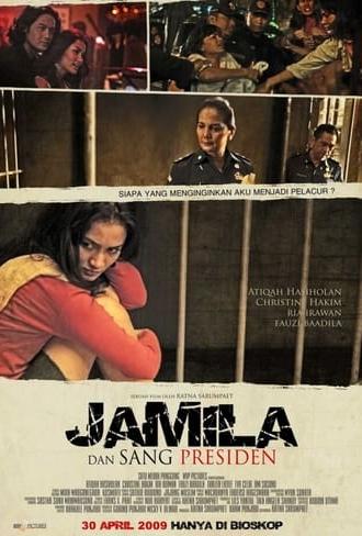 Jamila and the President (2009)