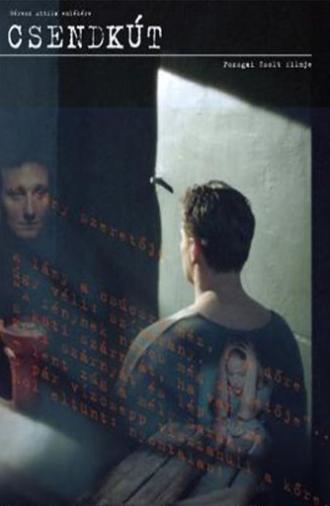 Well of Silence (2007)