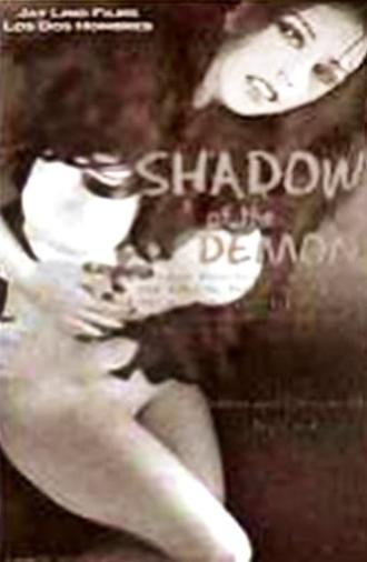 Shadow of the Demon (2002)