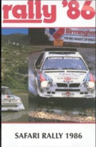 Safari Rally 1986 (1986)