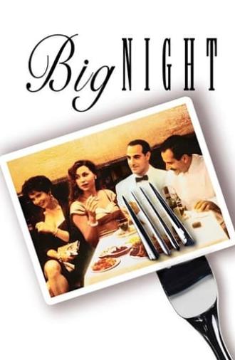 Big Night (1996)