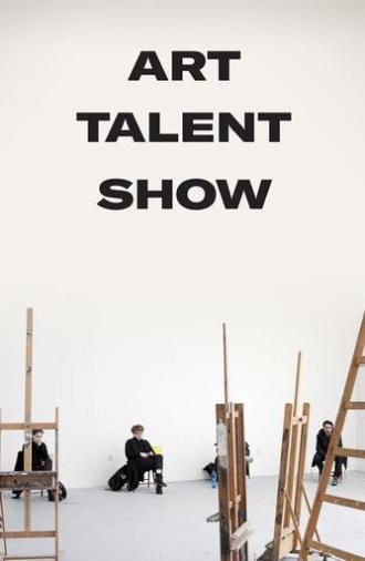 Art Talent Show (2022)