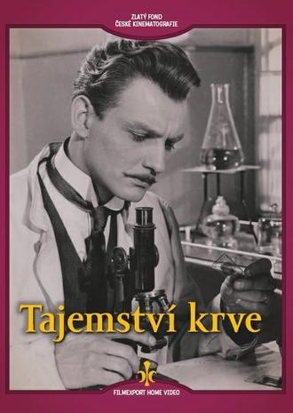 The Secret of Blood (1953)