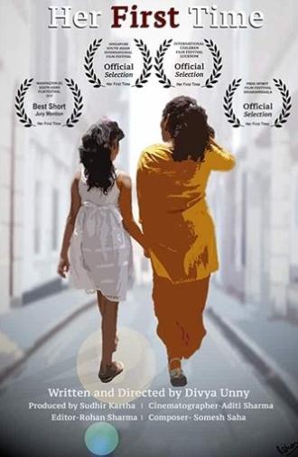 Her First Time (2018)