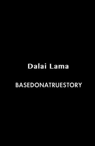 Dalai Lama (2013)