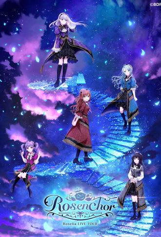 Roselia LIVE TOUR「Rosenchor」大阪特別公演 Day 2 (2024)