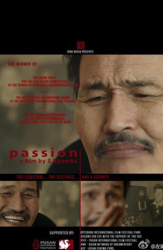 Passion (2010)