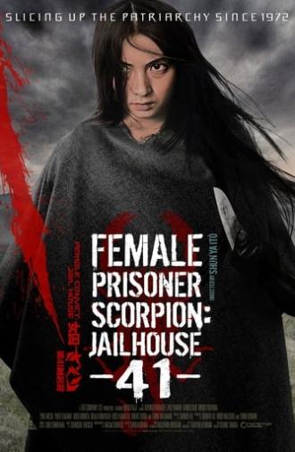 Female Prisoner Scorpion: Jailhouse 41 (1972)