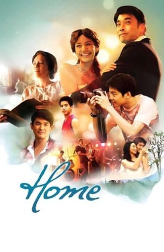 Home (2012)