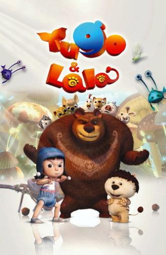 Yugo and Lala (2012)