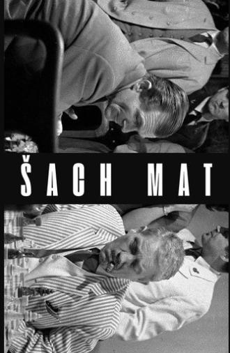 Šach mat (1964)