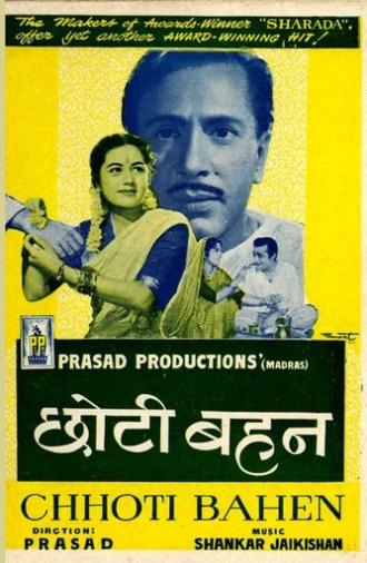 Chhoti Bahen (1959)
