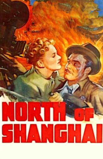 North of Shanghai (1939)