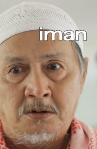 Iman (2014)