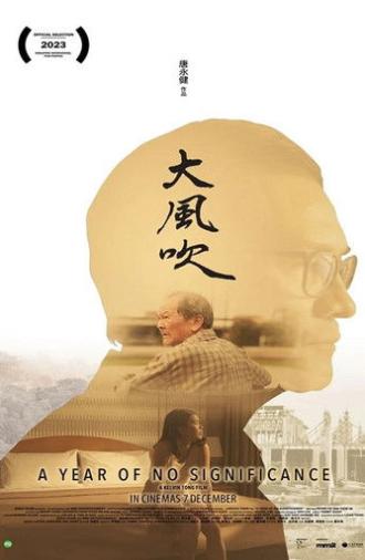 A Year of No Significance (2023)