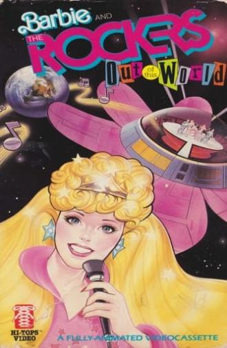 Barbie and the Rockers: Out of This World (1987)