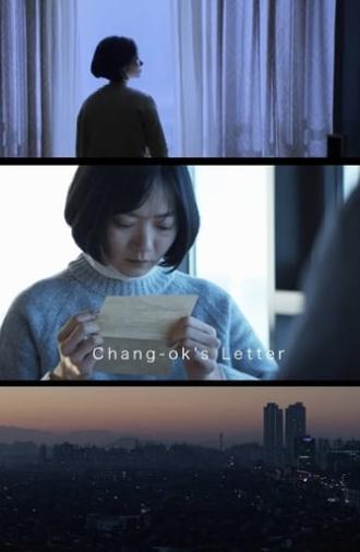 Chang-ok's Letter (2017)