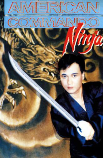 American Commando Ninja (1988)