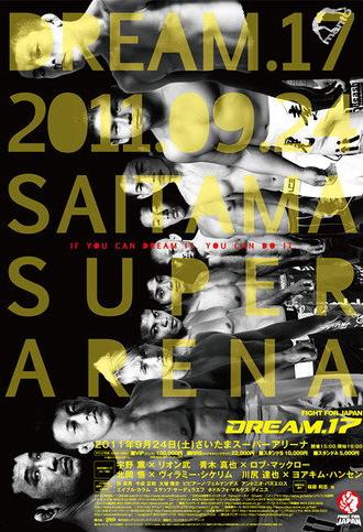 DREAM 17 (2011)