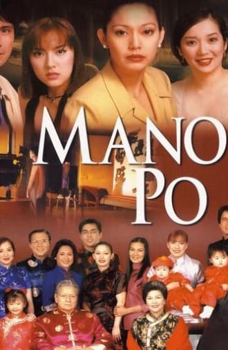 Mano Po (2002)