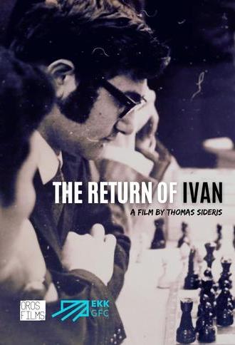 THE RETURN OF IVAN (2025)