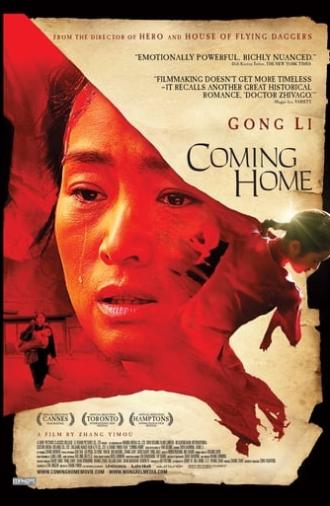 Coming Home (2014)