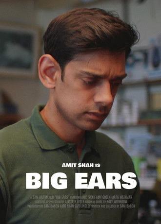 Big Ears (2021)