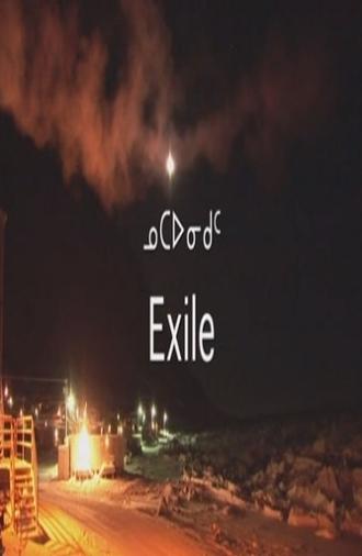 Exile (2009)