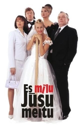 I'm In Love With Your Daughter! (2004)