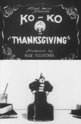Ko-Ko in Thanksgiving (1925)