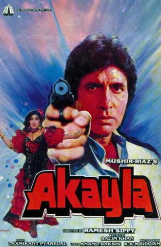 Akayla (1991)