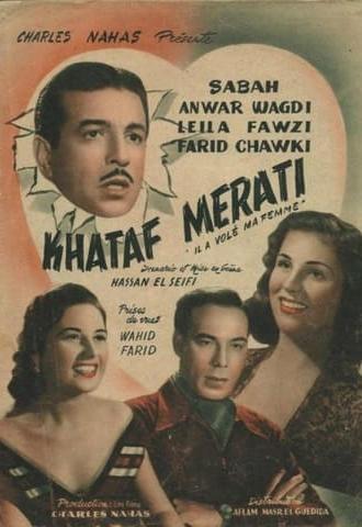 Khataf Merati (1954)