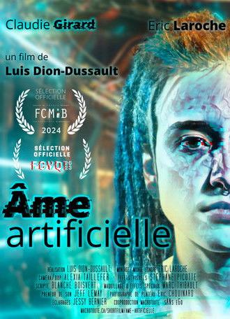 Artificial Soul (2023)