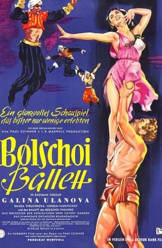 The Bolshoi Ballet (1957)