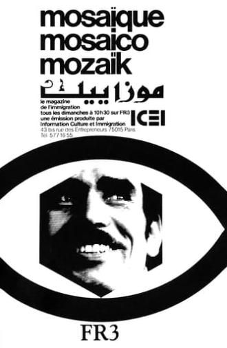 Mosaïque (1976)