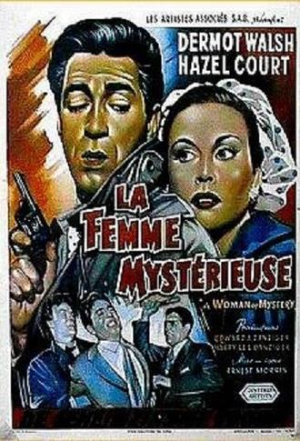 A Woman of Mystery (1958)