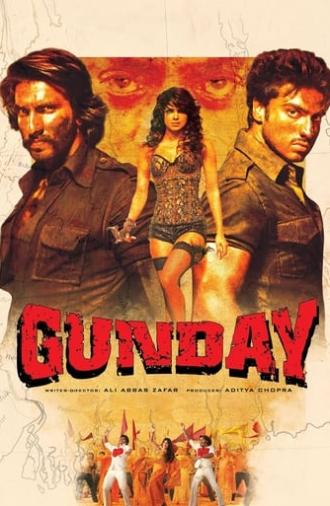 Gunday (2014)