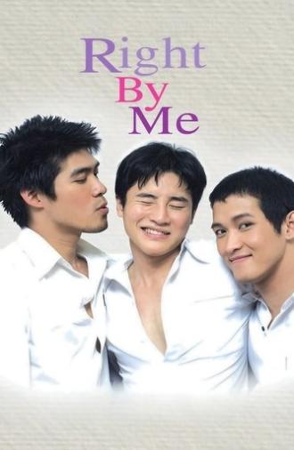 Right by Me (2005)