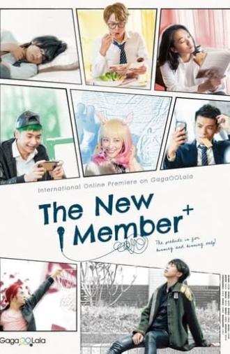 The New Member (2019)