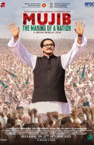 Mujib: The Making of a Nation (2023)