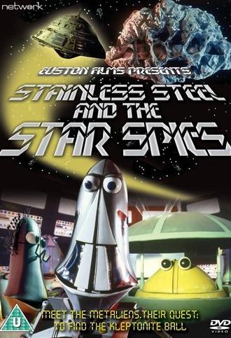 Stainless Steel and the Star Spies (1981)