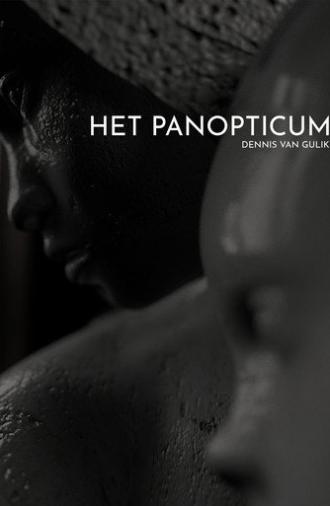 Het Panopticum (2018)