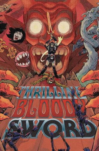 Thrilling Bloody Sword (1981)